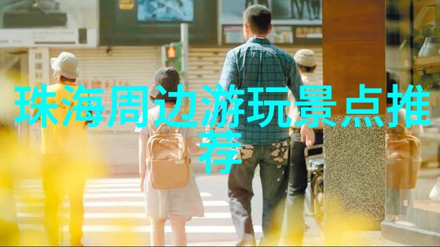 上海热门景点排行榜哪些地方值得一去探索