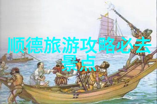 摩托车自驾游-逆风飞翔追逐梦想的骑行之旅