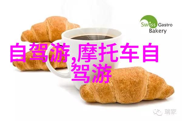 成都三日游攻略探索锦城美食与文化之旅