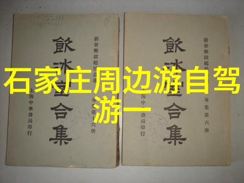 甘肃自驾游物品准备一览表