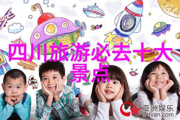 小米9小米公司推出的第九代智能手机