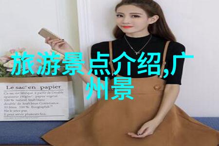 张家界大峡谷 - 张家界大峡谷天空之城的巍然杰作