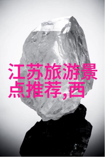 重庆奇观巡礼十大不容错过之地