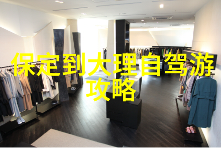 旅行者的心愿清单揭晓全球旅游景点排名前十