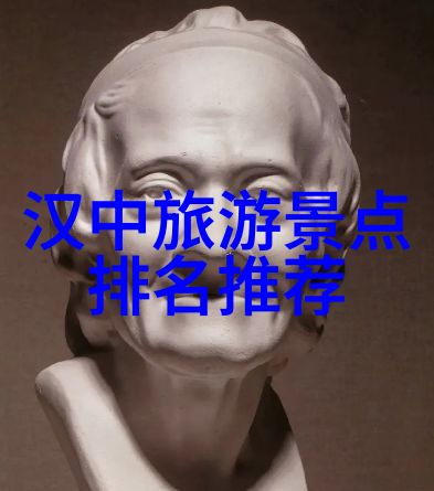 探秘全球奇迹揭秘世界上最美的海滩之选