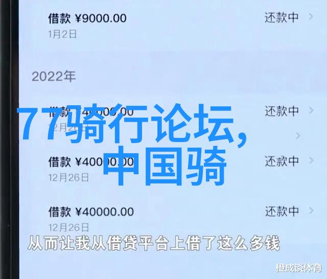 成都旅游必去十大景点推荐你必须来这10个地方让你爱上成都