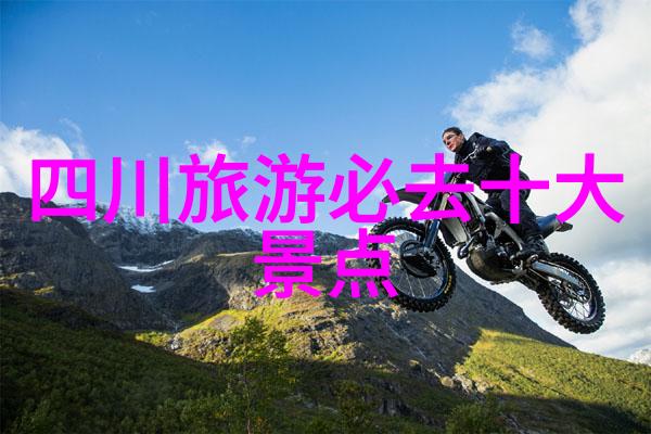 新疆的春天花季何时是最佳观赏
