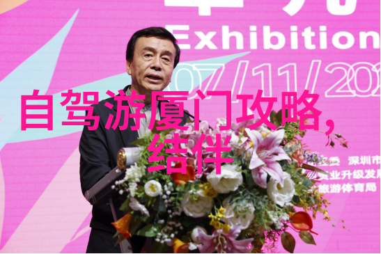 云南景点推荐探秘这片充满奇迹的土地
