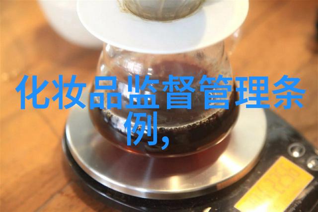 长沙之谜自驾游的秘密
