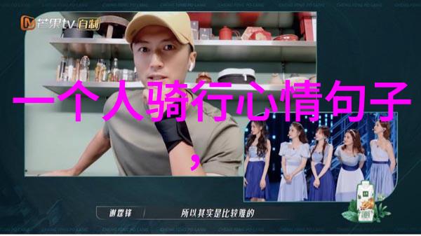 九寨沟探秘揭秘那片神奇的碧波间世界
