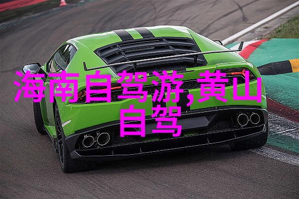 国庆节探秘周边自驾游必备保险开启天津之旅的安全篇章