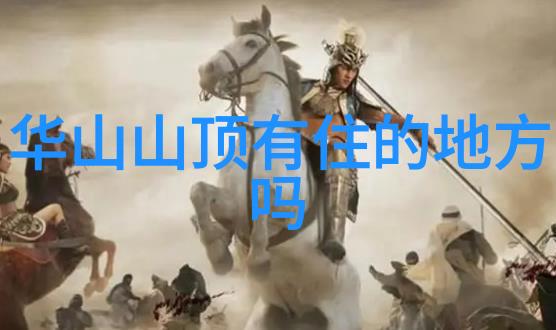 电助力旅行自行车安全驾驶的关键在哪里