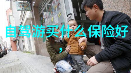 骑行26公里的我从懒惰到健将