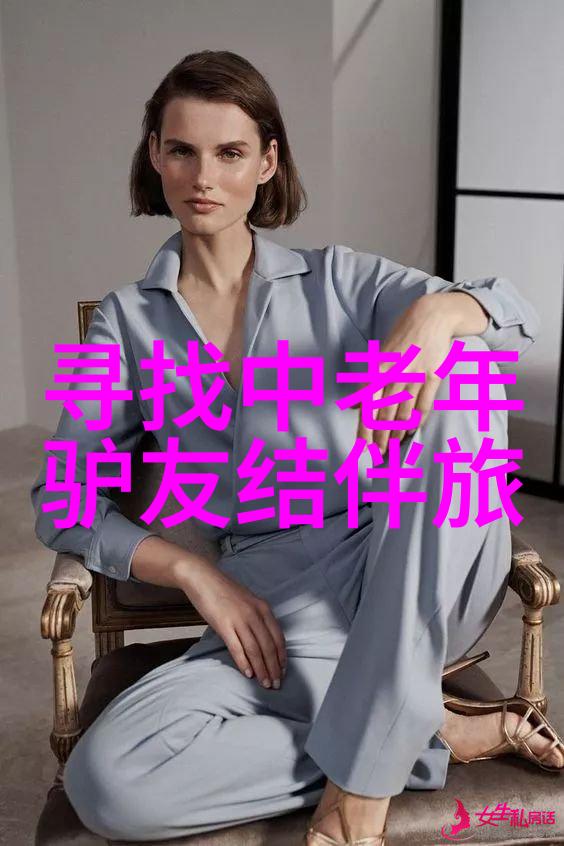 在华山选择度假村还是城市酒店更能享受到舒适体验