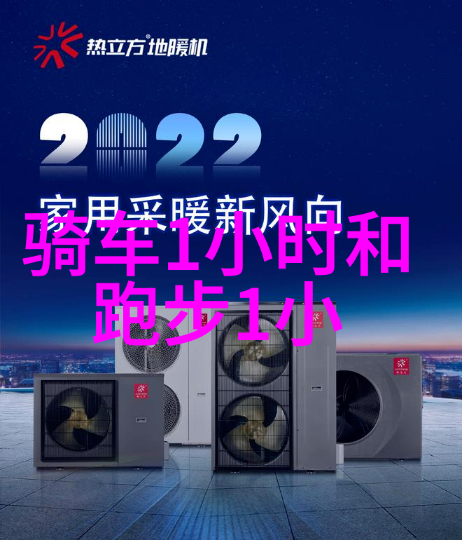 探秘雄狮之城寻找泰山的踪迹