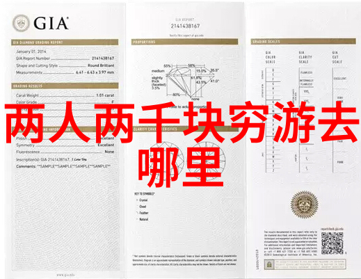 宁波美景漫步探索古城风韵与海滨乐趣