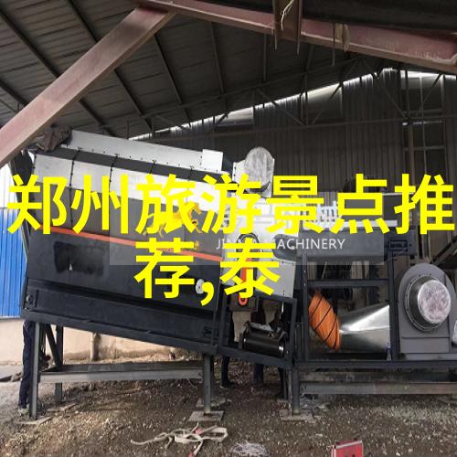 私人导游带你发现隐藏在成都会话里的历史秘密