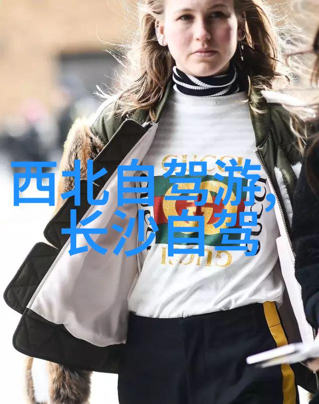 寿光市羊口镇