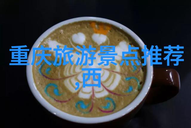 公司团队建设方案策划探索组织协同效应与员工满意度的提升路径