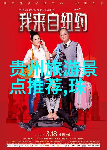 开放的心1意大利我在意大利的慢生活如何用心感受这片土地的魅力