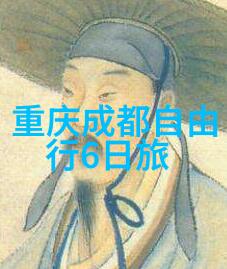 舞台上的悲剧小柔的蹂躏