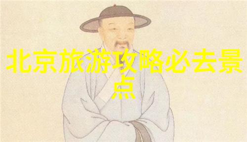 远方的蓝图探索自驾游租车的魅力与便利