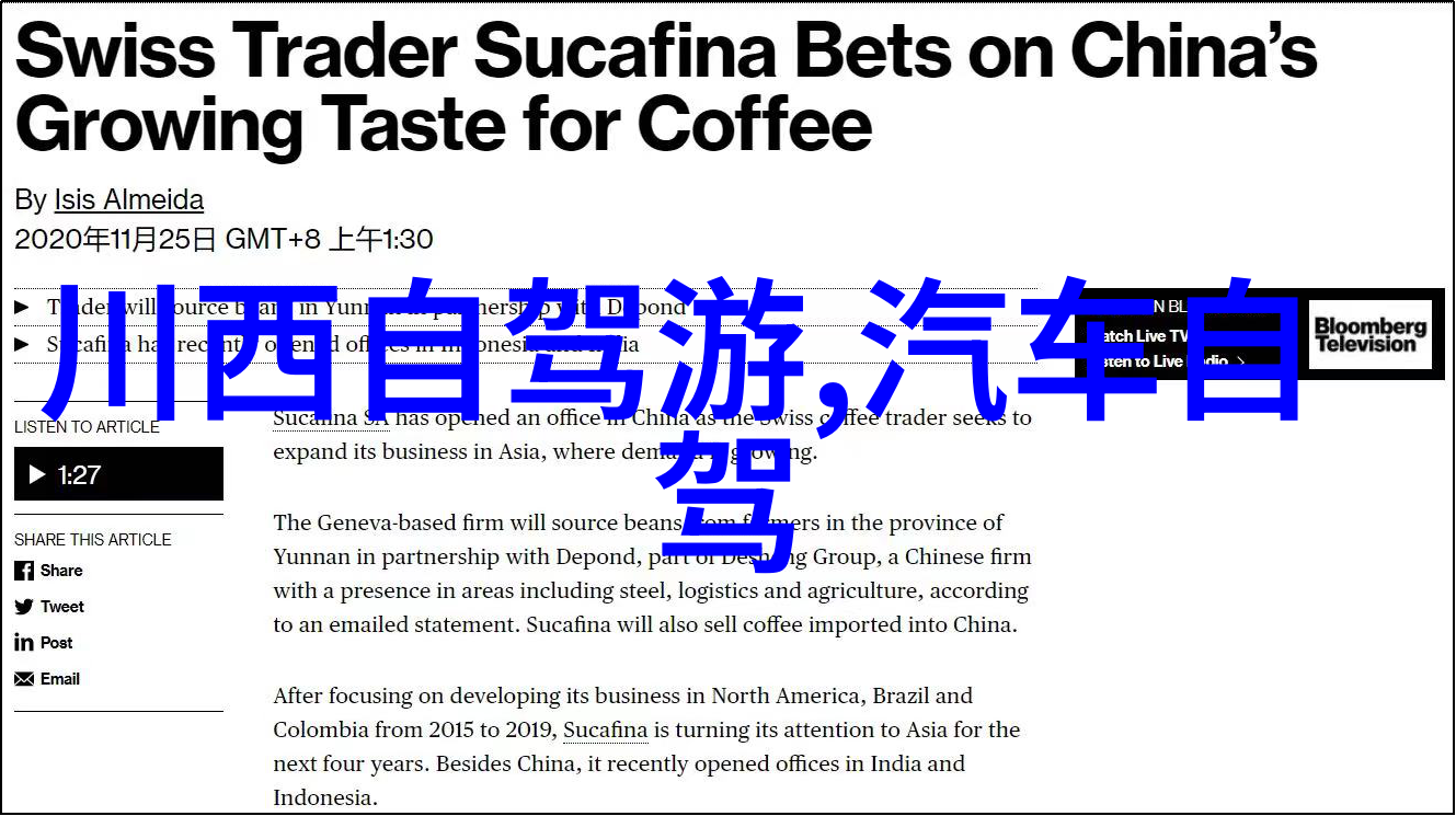 西湖畔的美景与灵感探索杭州必游胜地