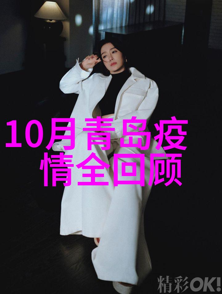 未知的边界之旅一封失落的信与深邃森林的秘密