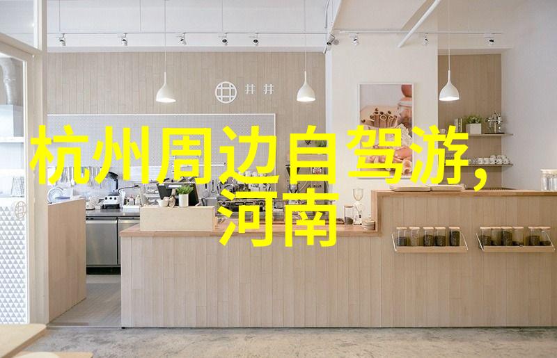 浙江5日游旅游攻略来一起玩转杭州和宁波吧