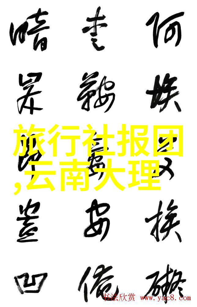 厦门周边周末自驾游好去处 附最详实物品自驾攻略