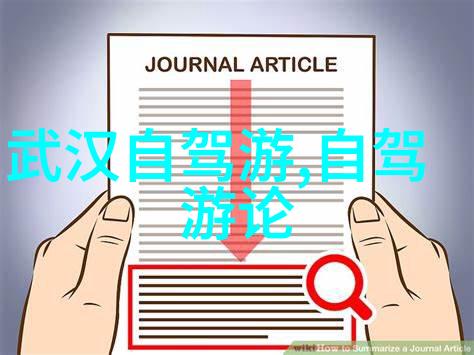 云霄十大美食一览