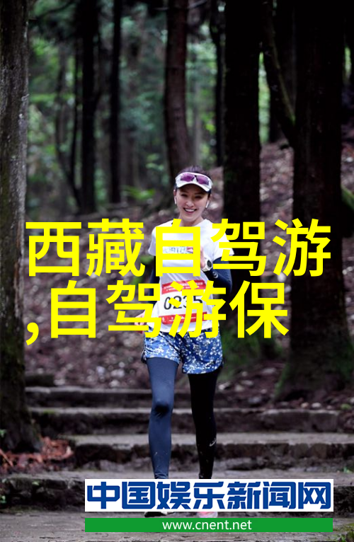 日式六芒星探索JAPONENSIS SIXAMIRKA的文化象征意义