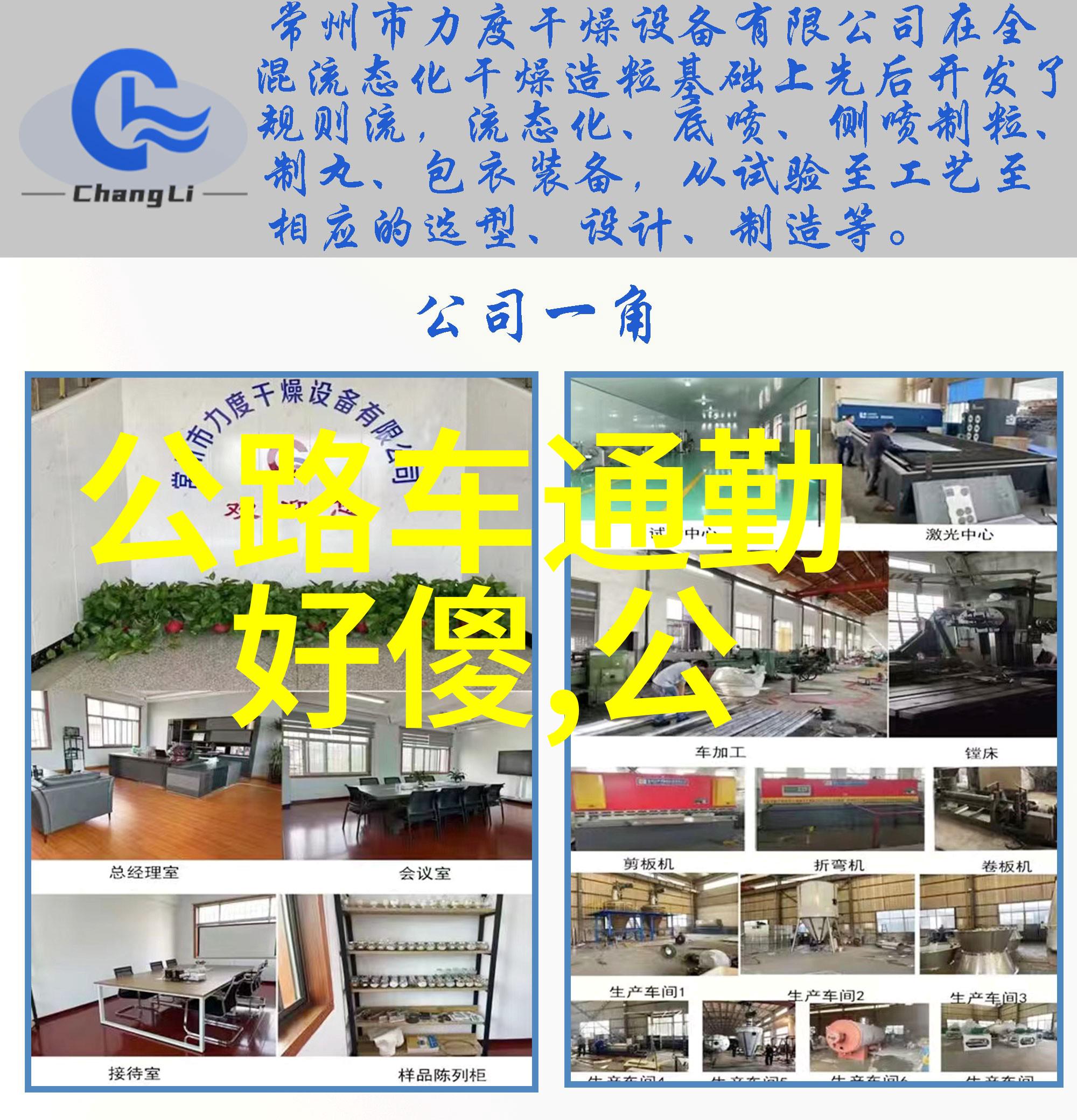 旅游热潮-国内旅游人次激增18.7亿人次在上半年探索国土美景