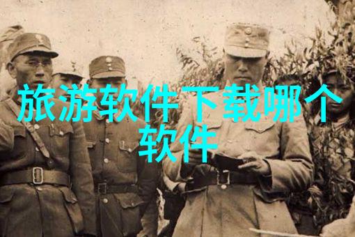 上海美食 - 品味龙之口揭秘上海最受欢迎的小吃排行