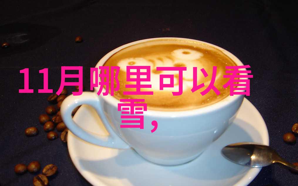 南京自驾游揭秘明故城的行车指南与美食秘密