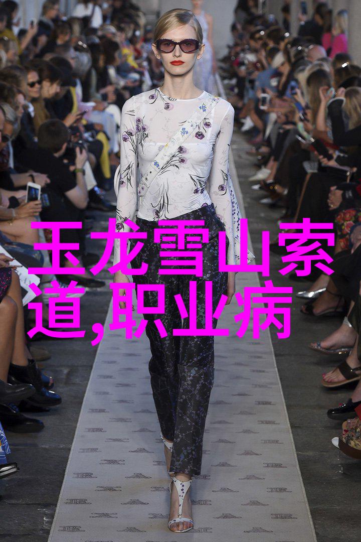 未解之谜74页上的秘密游