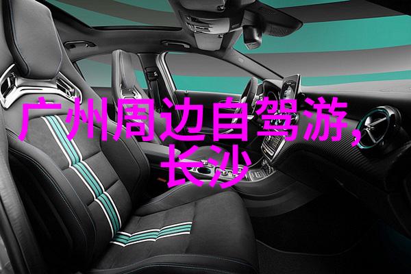 在7月游客们在张家界会遇到多大的酷暑