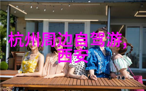 揭秘世界十大名胜古迹历史的见证与文化的瑰宝