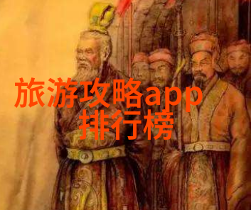 探秘武当山隐秀在湖北省宜昌市的巅峰之冠