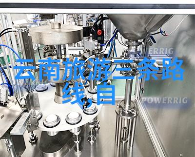 探索风光旖旎的草原乐土坝上自驾游指南