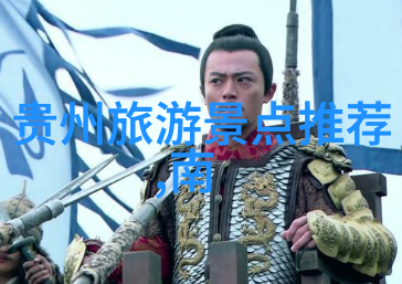 世界各国的著名景点我们一起去看看全球最美的风景区