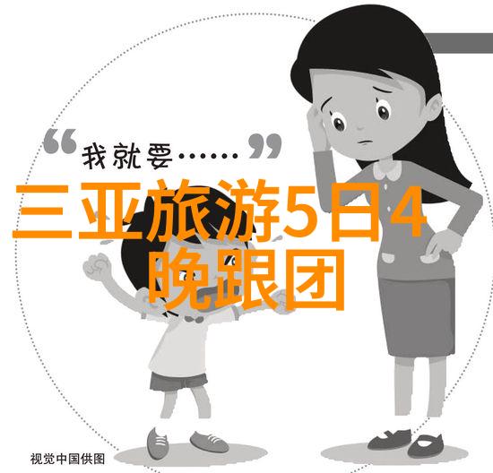 全能绿茶穿成替身前妻我是被遗忘的甜品店老板娘怎么又变成了他前妻的样子