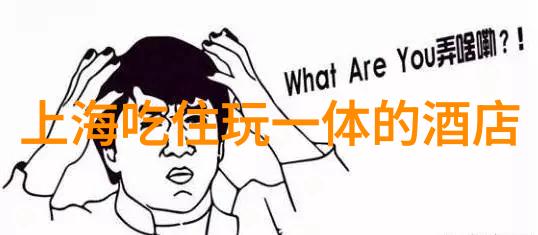 武汉自驾游探索江城之谜