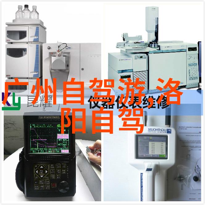 游记文学-探索未知我的荒岛生存之旅