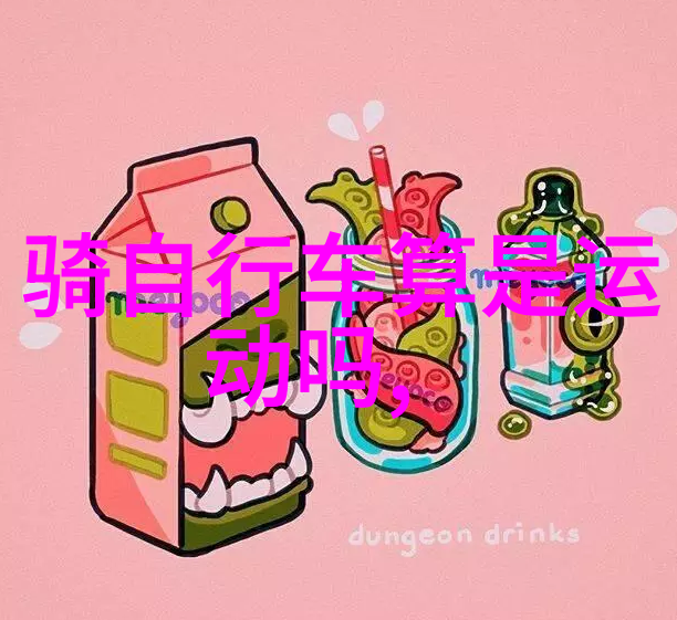 探秘黄山美景自驾游必备住宿攻略