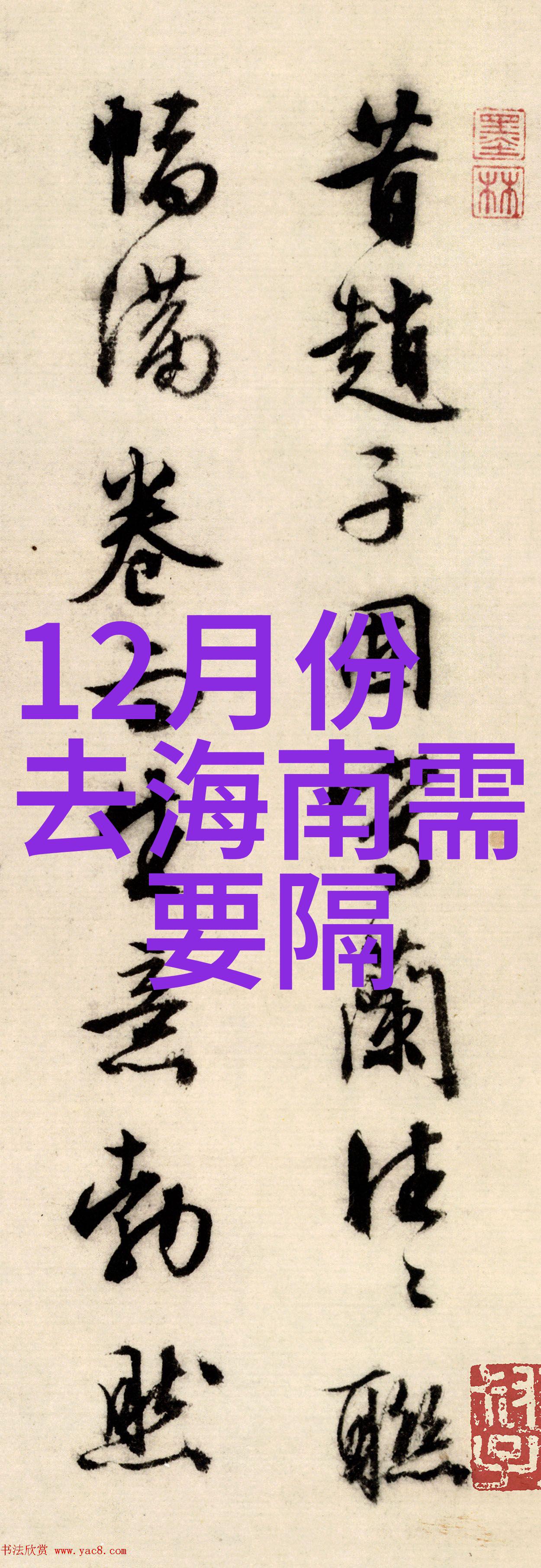 东江湖住宿推荐我来告诉你哪儿在东江湖能让你一晚就爱上