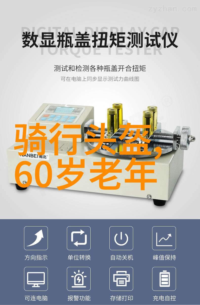 全球游览新趋势探索当前开放国境的旅游热点与文化体验