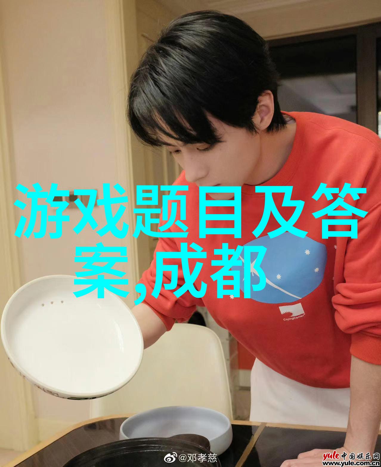 为什么做的时候要十指紧扣掌握事物的精髓