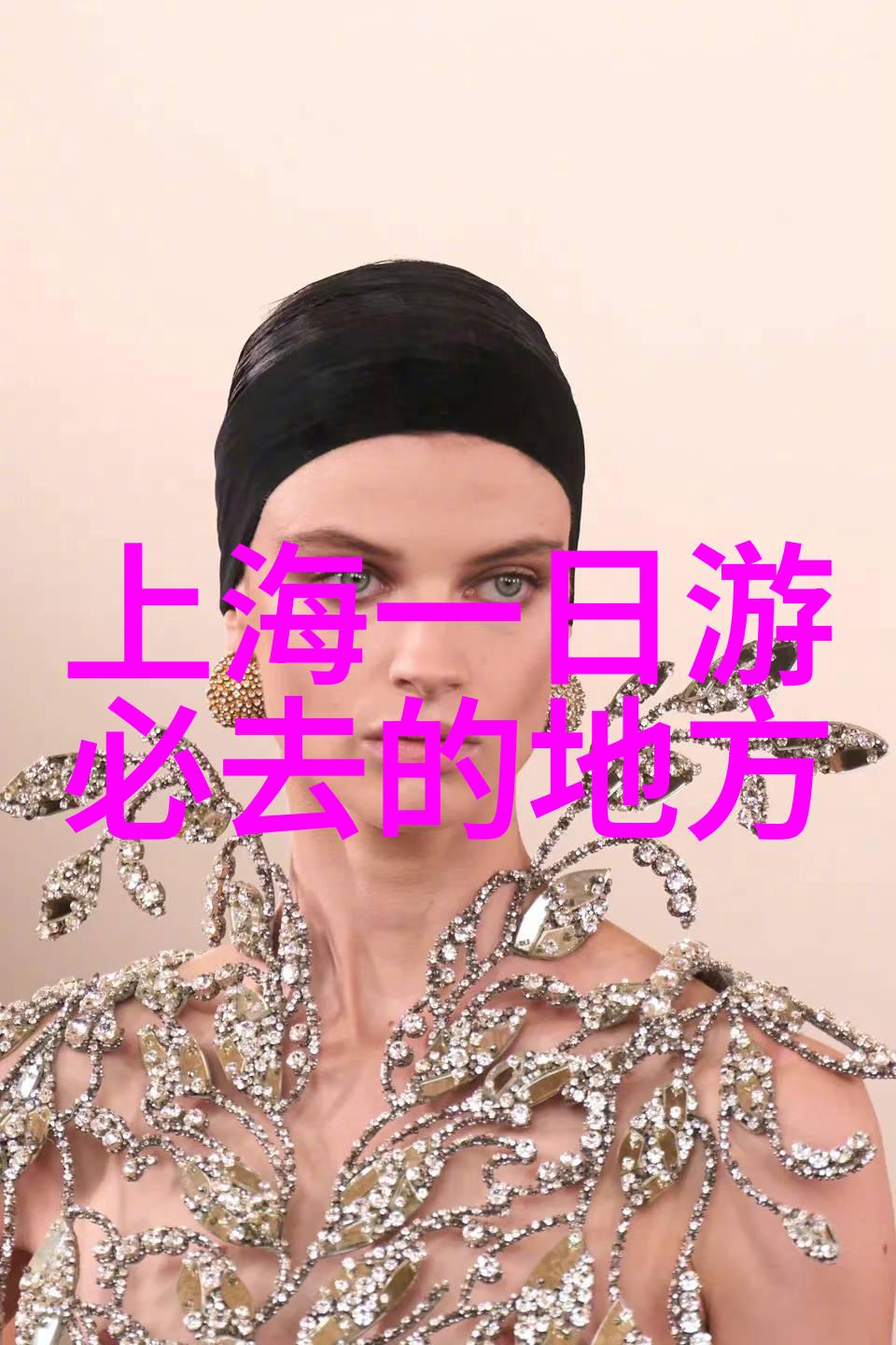 探索户外乐趣各种户外活动项目一览