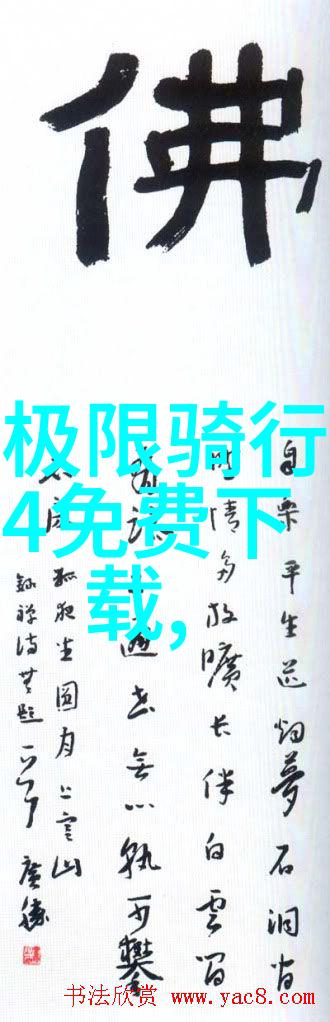 粮道街美食攻略线路 - 品味粮道一条探索城市美食的线路